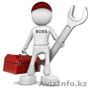 Дежурный электрик #1190231