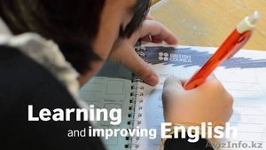 Курсы английского в Алмате #1191441