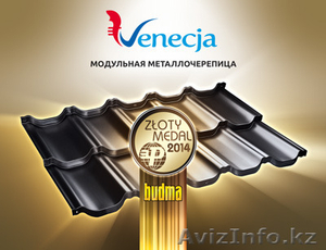  металлочерепица Venecia #1186268
