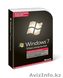 Windows 7 Максимальная rus BOX #1183247
