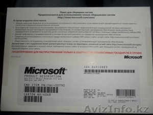 Windows 7 professional rus OEM #1183244