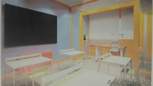 Центр развития 