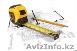 aser renovation #1198198