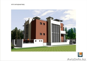 Современный дом #1211704