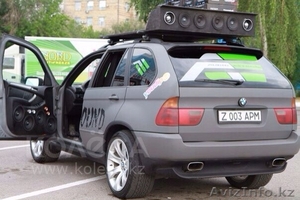 Магазин АвтозвукаRoyalSound #1200430