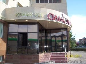 Наружная реклама :Вывески ,  банеры,  Объемные буквы. Информационые стенды и много #1202204