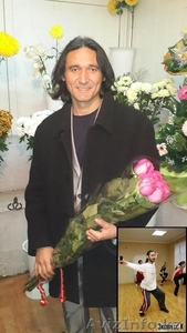 Студия танцев 