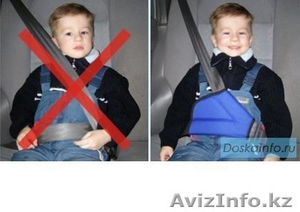 Детское удерживающее устройство (адаптер ремня безопасности) #1202789