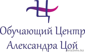 Обучающие курсы по парикмахерскому искусству и Make-up #1201142