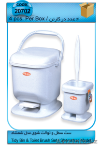 Аксессуары промышленного кластера 