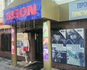BISON. Одежда,  куртка,  пуховик,  обувь из США и Европы в Алматы. #1200444