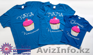 Хит сезона! Семейная одинаковая одежда!!! #1211731