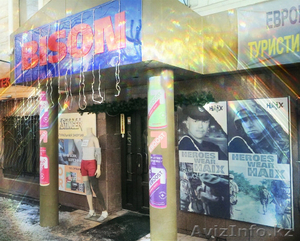 BISON. Настоящие духи и туалетная вода из Парижа в Алматы. #1202044