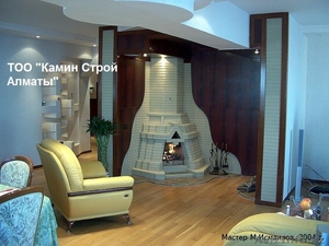Камины в Алматы,  ТОО 