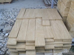 продажа Ракушечника #1206121