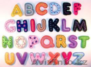 Образовательный центр 