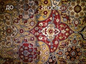 Химчистка ковров и мебели!!! #1210435
