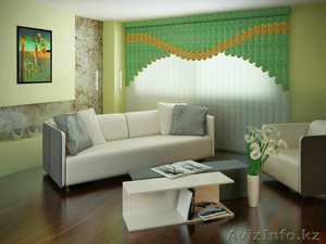 ИП Кунабаева Л.К. #1209047