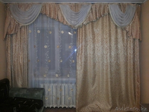 Продам 3х комнатную квартиру в районе Радуги #1207206