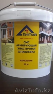 CМС армирующая эластичная шпаклевка для декора из пенопласта #1209715