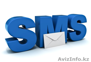 E-mail и SMS рассылки. Самые низкие цены в городе! #1153294
