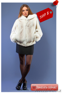 Продажа недорогих норковых шуб в Казахстане, пошив шубы по заказу, недорого. #1201526