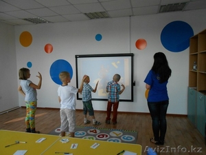 Международная Детская Академия #1204063