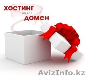 Готовые интернет магазины и сайт-визитки «под ключ» #1209550