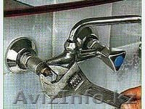 Сантехнические услуги БЫСТРО И НАДЕЖНO #1202768