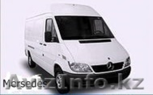 Услуга по грузоперевозкам #1205502