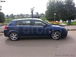 опель сигнум вектра #1207087