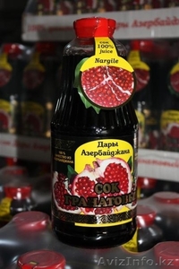 Бесплатная доставка соков ДАРЫ АЗЕРБАЙДЖАНА  по городу! #1203919