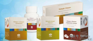 Кальций «Тяньши» – для тела и души! #1206110