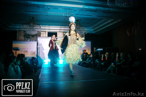 KZFashion school agency #1201369