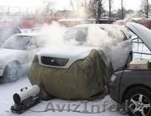 отогрев авто в астане. #1200197