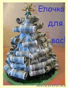 Капитальный красавчик #1198759