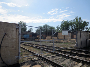 Продам СВХ с ж/д тупиком #1203942