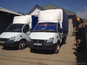 услуги грузоперевозок грузчиков недорого #1200071