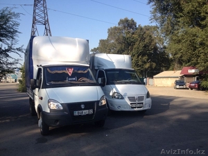 организуем офисный переезд #1199789