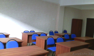 Сдам конференц-зал в аренду #1203399