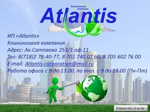 Работы по разгрузке-погрузке #1205519