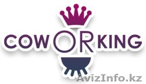 «L.E.S. live club» #1202879