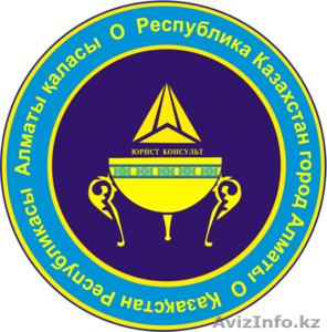 НАЛОГОВЫЕ И БУХГАЛТЕРСКИЕ УСЛУГИ #1208375