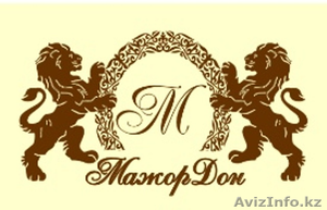 Домработница-Нам можно доверить уборку Вашей квартиры,  коттеджа ! #1211109