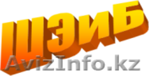 Курс бухгалтерского учета для работы бухгалтером #1199711