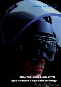 BISON. Прибор ночного видения AD2V Paulson в Алматы. #1199796