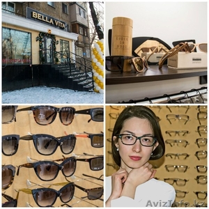 Очки солнцезащитные,  оправы #1208004