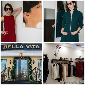 Женская стильная одежда #1208011