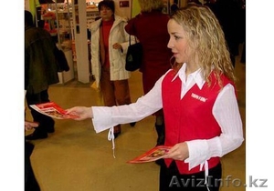 Требуются промоутеры на не полный рабочий день #1206578