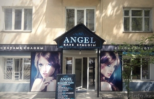 Мастер парикмахер #1200286